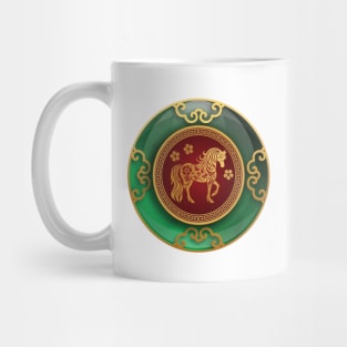 Jade Chinese New Year of the Horse Mug